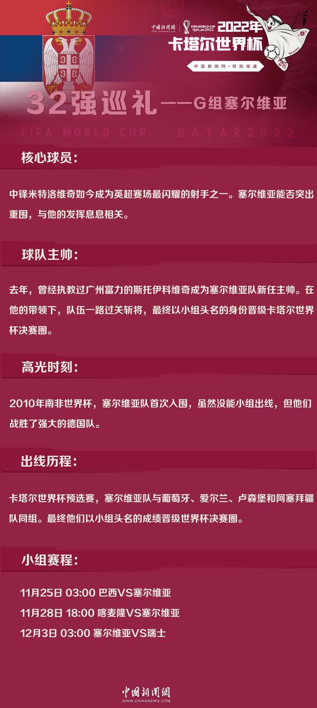 影片自海外上映以来，各平台评分便居高不下，豆瓣评分8.0、IMDb评分7.4、烂番茄新鲜度80%，还有美国国家评论协会奖、年度十佳影片等奖项加身，该片的热度及口碑势必将在内地上映后持续高涨